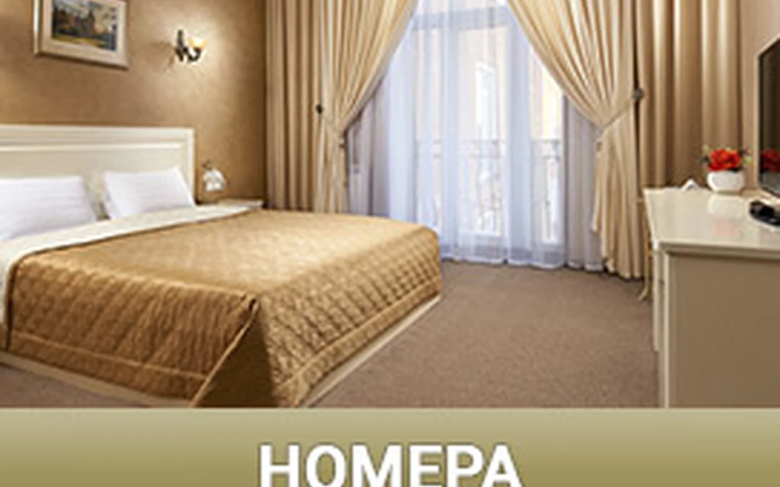Империал — проект Сороки